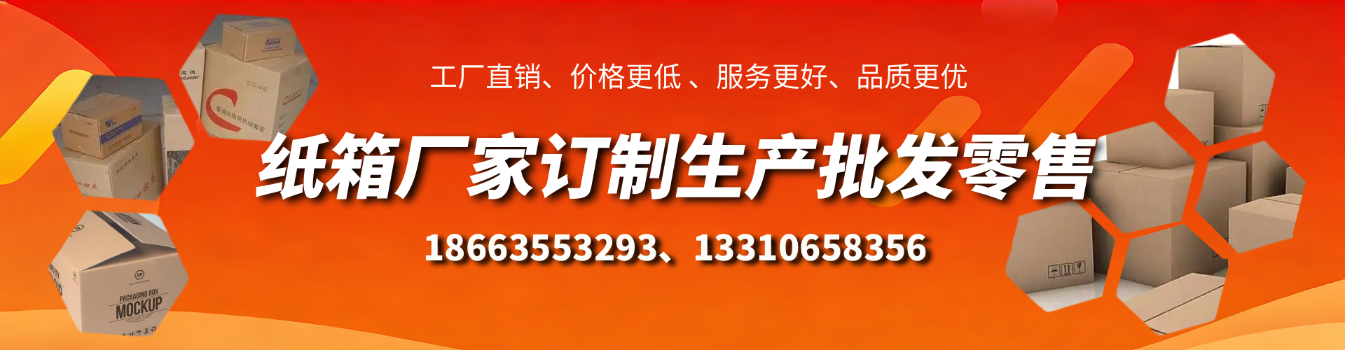 醴陵不锈钢桥架厂家